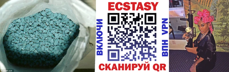 гидра сайт  Пласт  Ecstasy 300 mg  как найти наркотики 