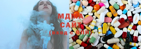 каннабис Гусиноозёрск