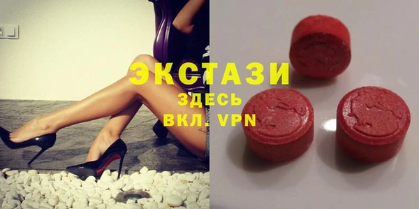 каннабис Гусиноозёрск