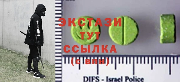 каннабис Гусиноозёрск
