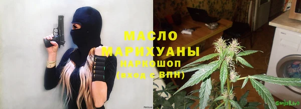 бошки Гусь-Хрустальный