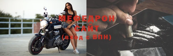 бошки Гусь-Хрустальный