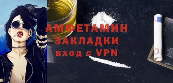 бошки Гусь-Хрустальный